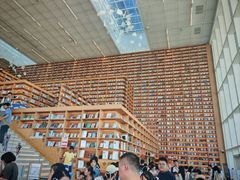 -朵云书院(滴水湖店)