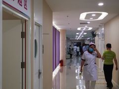 -美年大健康体检中心(太阳宫分院)