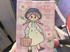 -奇奇乐园电玩城(立丰国际购物广场店)