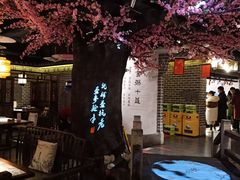 -秀水人家