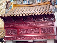 -钦赐仰殿道观