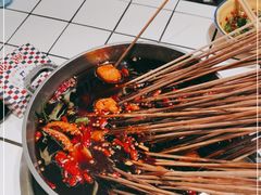 -九街淑芬掌中宝串串公司(两路金港国际店)