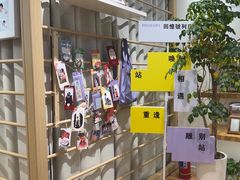 -方快-照相馆(金桥国际店)