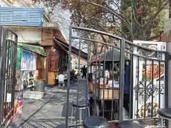 -正宗天津烧麦馆(柳州路店)
