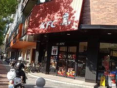 门面-肯德基(余杭禹航店)