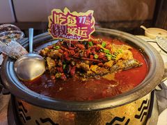 -探鱼·鲜青椒爽麻烤鱼(天河优托邦店)