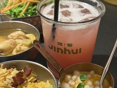 -锦荟JINHUI·浙江小馆(上海荟聚店)