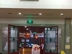 -同和居(什刹海店)