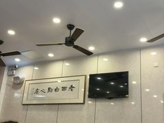 -老西白点心店