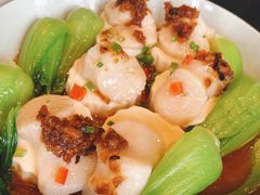 -三号黄浦会Canton Table