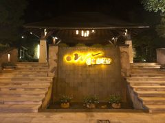 -天目湖涵田半山温泉