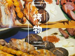 -浦·传统日式料理(3 5 1 1 店)