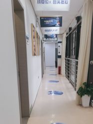 -郑荃丽格医疗美容