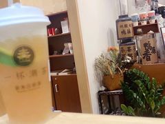 -一杯潮茶·专注潮汕茶饮(朝阳庄店)