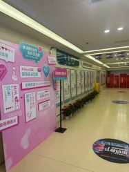 -成都西区医院整形美容