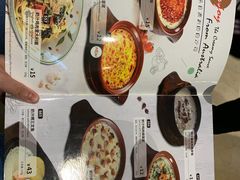 -萨莉亚意式餐厅(杭州滨江天街店)