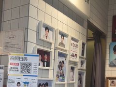 -方快-照相馆(乐虹坊店)