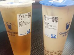 -茶百道(印象城店)