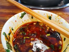 -中和远东火锅兔(老店)