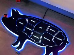 -济州爱肉堂(总店)