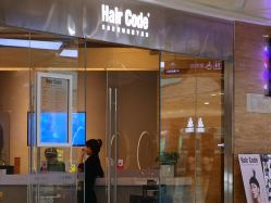 -HairCode芭曲发型