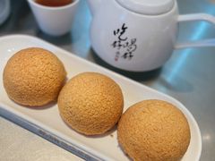 -蔡澜港式点心(皇庭广场店)