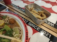 -文立新麻辣烫(合生汇21街区店)