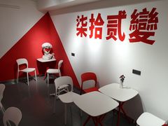 -72 COFFEE(东朝阳路店)