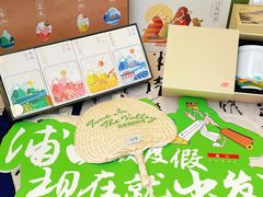-万达广场(芜湖镜湖店)