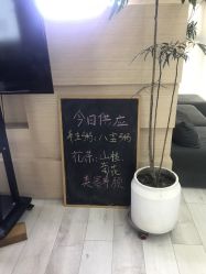点击看大图 -OM瑜伽教练培训学院