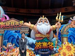 -波塞冬旅游度假区