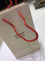 -世纪缘珠宝(贵和领秀城店)