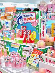 -cocokarafine可开嘉来