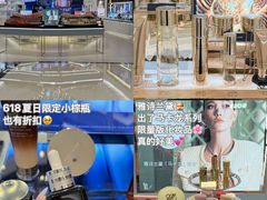-民盈·国贸城