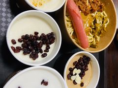 秘制热拌面-杏好遇见你(总店)