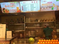 -楼兰新疆主题餐厅(苏州中心店)