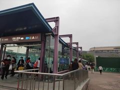 -飞翔公园(地铁站)
