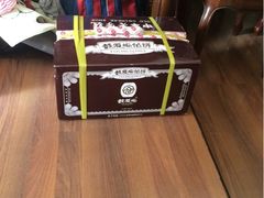 鼓浪屿食品厂-鼓浪屿牌馅饼(博物馆店)