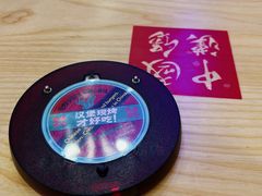 -塔斯汀·中国汉堡(万达店)