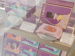 -GANSO元祖食品(卫清店)