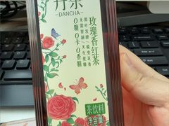 -百年义利(幸福大街店)