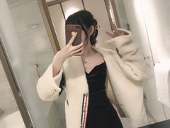 -杭州君悦酒店