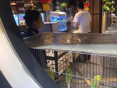 -静一·疆味小馆(黄河路店)