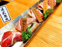 -赤坂亭M9和牛烧肉(世博源店)