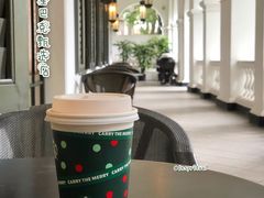 -星巴克臻选(广州沙面店)