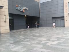 -石家庄万象城