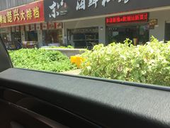 -东江海鲜大排档·潮汕菜·砂锅粥