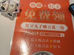 -小厨娘淮扬菜(清江苏宁广场店)