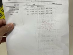 -上海市松江区泗泾医院