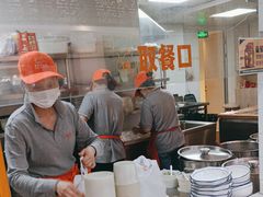 -景芳周大姐(国大城市广场店)